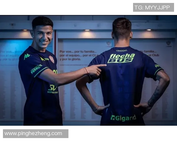 南球杯激战巴拉纳竞技对决巴兰基亚青年精彩赛事前瞻与分析